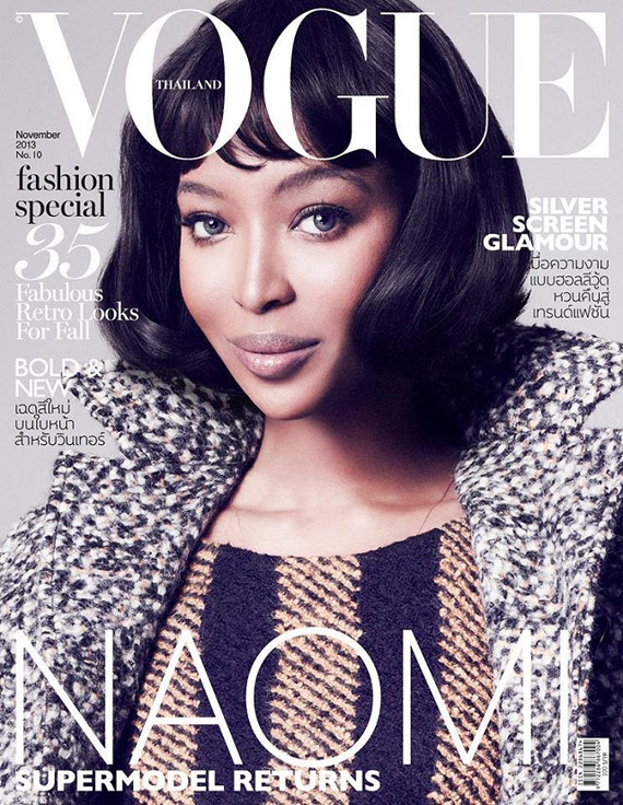Naomi Campbellből egy kicsit lebarnult fehér nőt szerkesztettek a Vogue thai kiadásához.